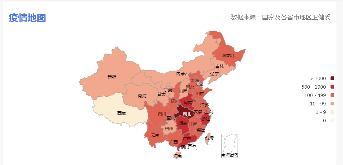 情暖寒冬,河南誠安捐贈(zèng)物資支持疫情防控